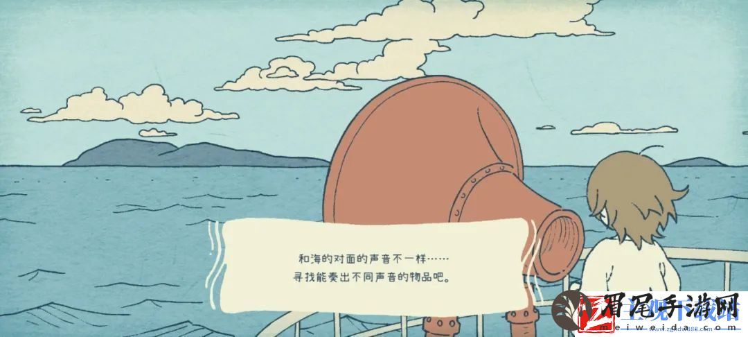 海神的回声游戏玩法
