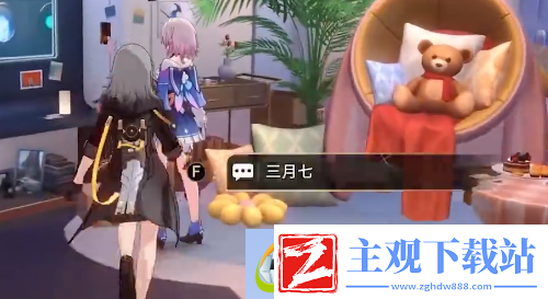 崩坏星穹铁道长日入夜行通关攻略