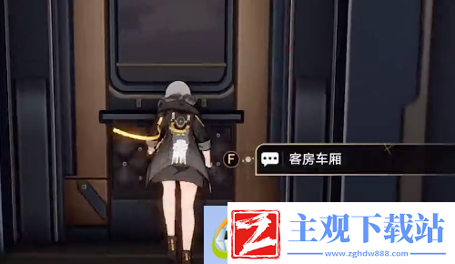 崩坏星穹铁道长日入夜行通关攻略