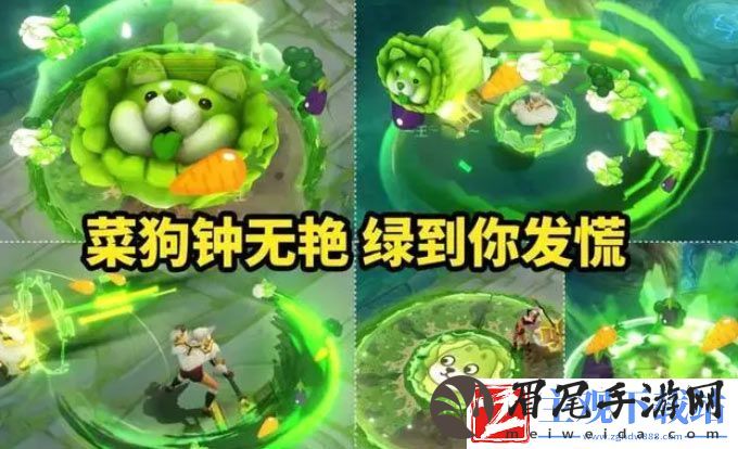 王者荣耀钟无艳菜狗皮肤怎么入手