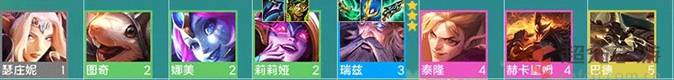 云顶之弈s7瑞兹装备怎么出