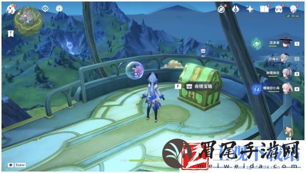 原神4.2巴罗的期冀宝箱在哪