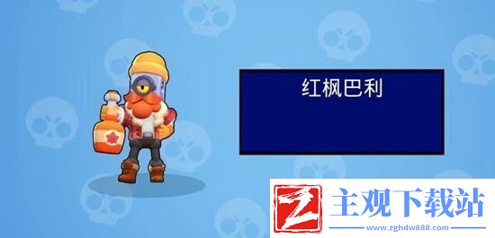 荒野乱斗投弹手怎么玩