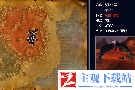 魔兽世界怀旧服猎人稀有宠物大全