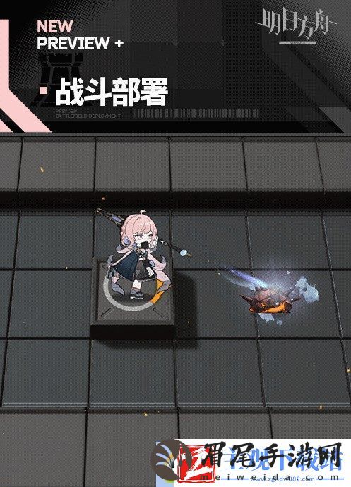 明日方舟海霓干员怎么样