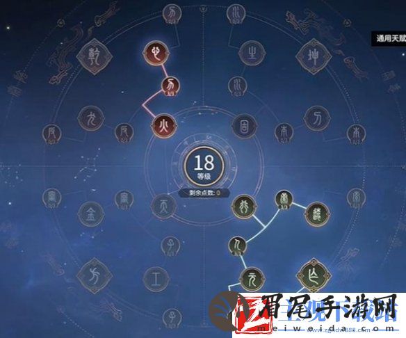 永劫无间手游魏轻玩法教学攻略大全