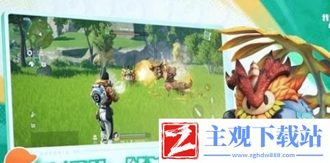 创造吧我们的星球怎么除虫