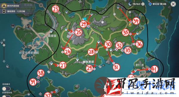 原神伊黎耶林区水神瞳在什么地方