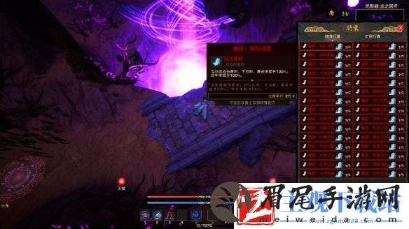 量大管饱古风暗黑类刷子游戏“神灵石之劫”今日发售