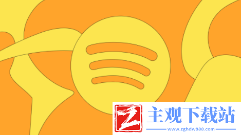Spotify发布Basic套餐-音乐与播客功能全保留