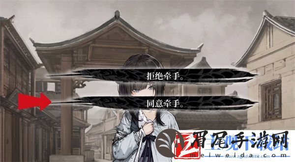 饿殍明末千里行好感度怎么满