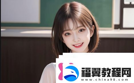 成品人和精品人的区别解析