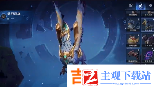 塔瑞斯世界飞行坐骑获取攻略