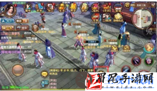 九阴真经手游怎么摆摊