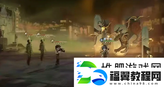 重返未来