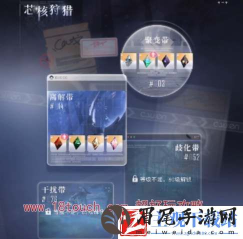 恋与深空芯核培养攻略