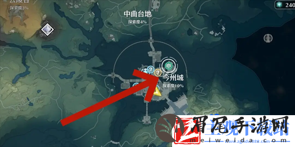 鸣潮火锅底料怎么获得
