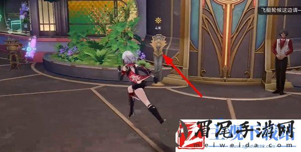 崩坏星穹铁道彗星美人任务怎么做