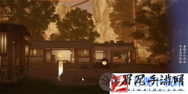 射雕吟咏志趣林郊闲村攻略