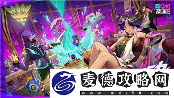 中土世界战争之影尸罗的记忆攻略怎么过