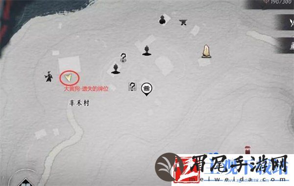 燕云十六声认祖离宗任务怎么做