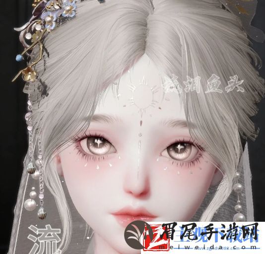 以闪亮之名昼最新捏脸数据介绍