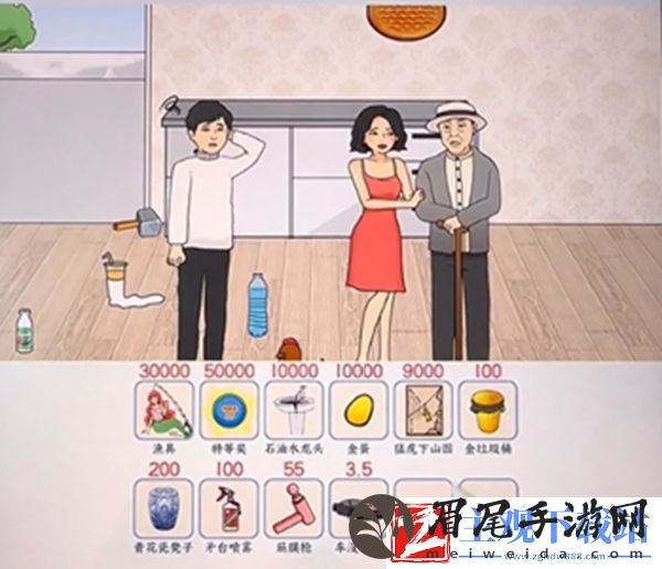 文字来找茬帮强哥凑彩礼通关攻略
