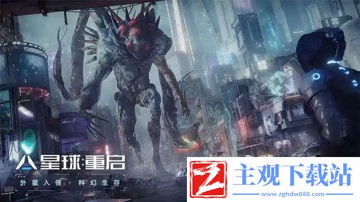 星球重启爽口泡菜制作攻略