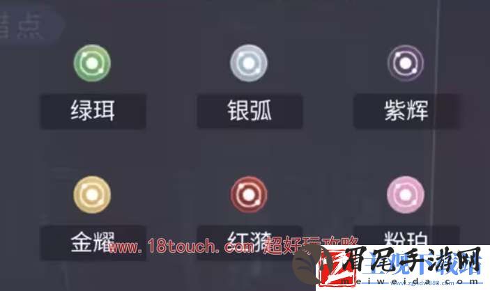 恋与深空芯核培养攻略