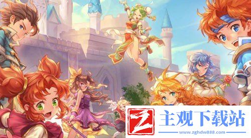 魔力宝贝复兴属性果实怎么获得