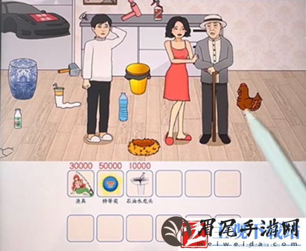 文字来找茬帮强哥凑彩礼通关攻略