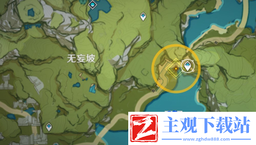 原神4.1言欢聚任务怎么做