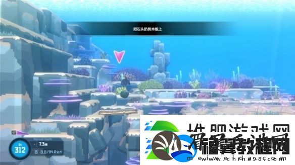 潜水员戴夫第二章怎么过
