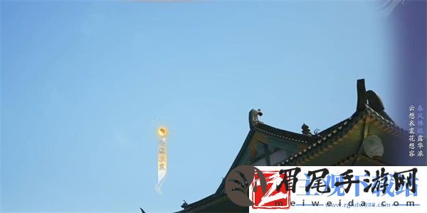 射雕吟咏志趣篇勾栏听说攻略