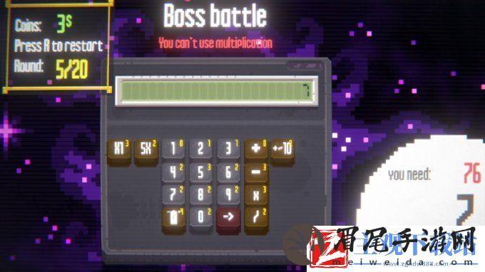 计算机类肉鸽游戏Calculate