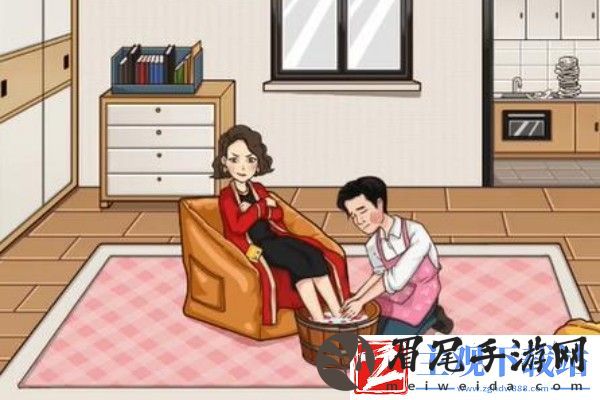 脑洞茬里王家庭弟位过关方法