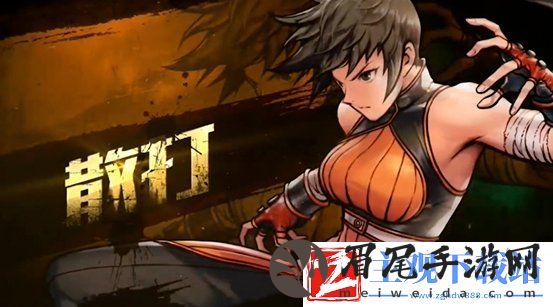地下城与勇士起源散打怎么玩-DNF手游散打技能加点武器选择攻略
