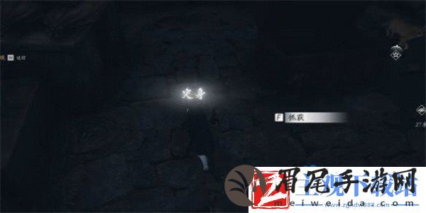 燕云十六声割以永治奇遇任务怎么做