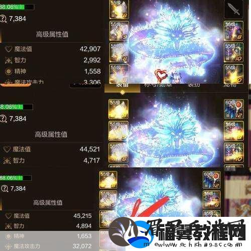 S6赛季法师终极装备指南