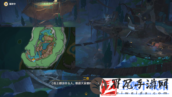 原神群鸥曾呜咽任务如何完成