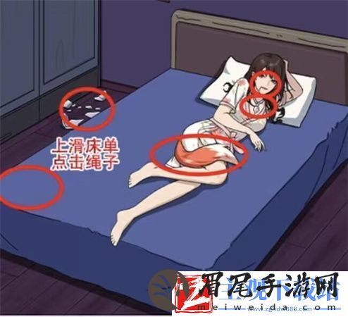 进击的汉字真假老婆通关攻略