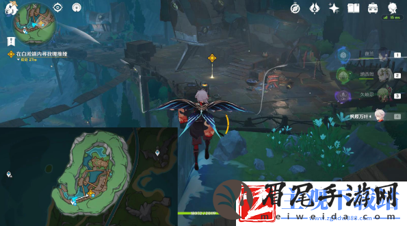 原神群鸥曾呜咽任务如何完成