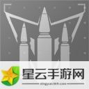 艾塔纪元冰魔机体一览