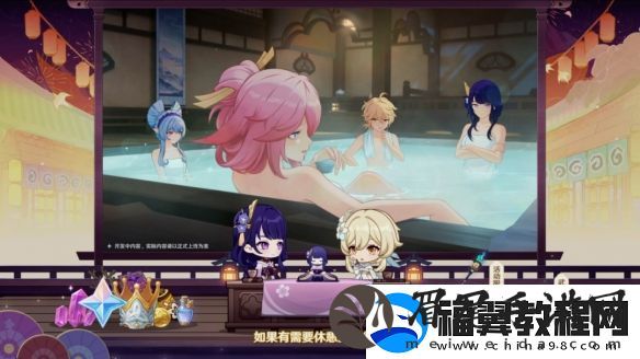 原神5.4版本前瞻直播内容