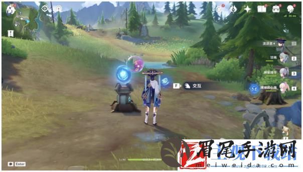 原神4.2秋的悔意宝箱在哪