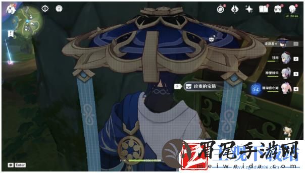 原神4.2秋的悔意宝箱在哪