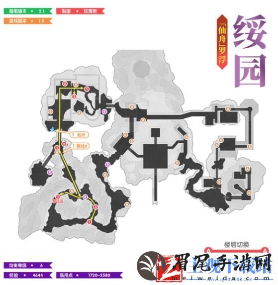 崩坏星穹铁道1.5如何进行全地图锄地