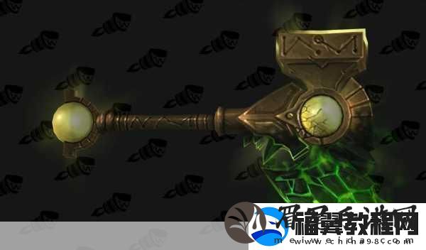 法师塔神器任务全攻略与外观鉴赏