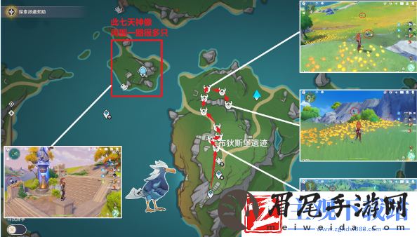 原神图形对抗实验录第三天怎么过