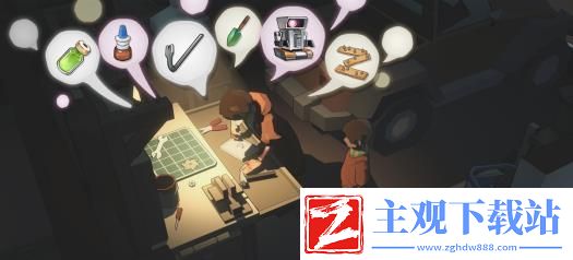 苏醒之路技能书怎么用